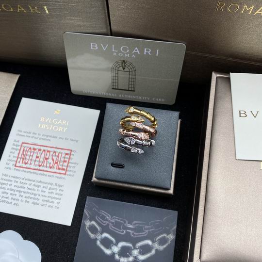 Bvlgari ring 06lyh67